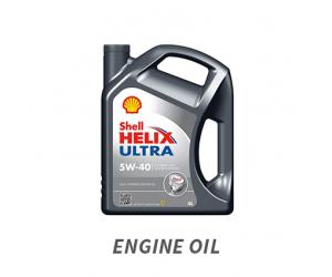 Helix Ultra 50W 40